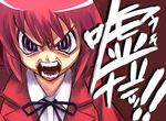  angry crazy_eyes higurashi_no_naku_koro_ni kushieda_minori parody red_hair short_hair toradora! uso_da yandere 