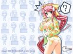  ahoge amatsue_hikari ass breasts cleavage dyogrammaton lugh_burrenclare no_pants open_clothes open_shirt pink_hair ponytail purple_eyes ribbon shirt wallpaper 