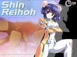  black_hair bodysuit clock_up clockup dyogrammaton mecha red_eyes shin_reihoh shin_reihou wallpaper 