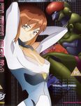  brown_hair bubblegum_crisis_2040 highres linna_yamazaki masaki_yamada skin_tight yamada_masaki 