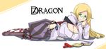  7th_dragon 7th_dragon_(series) amami_amayu blonde_hair breasts cape cleavage glasses green_eyes large_breasts long_hair lying mage_(7th_dragon) solo vanessa_(7th_dragon) 