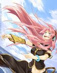  megurine_luka psd tagme vocaloid 