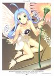 ahoge ankle_cuffs arm_support armpits artist_name bare_arms bare_legs barefoot black_ribbon blue_hair blush_stickers book border breasts cleavage cleavage_cutout closed_mouth collarbone company_name copyright_name curly_hair daisy dated detached_collar dress fairy fairy_wings feet flower from_above full_body green_eyes hair_ribbon hair_rings hand_up highres hips holding holding_flower legs light_smile long_hair long_pointy_ears looking_at_viewer looking_up maple_(shining_tears) minigirl navel navel_cutout no_bra official_art page_number pink_flower pink_wings pointy_ears ribbon scan see-through shining_(series) shining_tears short_dress sideboob sidelocks sitting small_breasts smile soles solo strapless strapless_dress tanaka_takayuki tri_tails very_long_hair white_border white_dress wings wrist_cuffs yokozuwari 
