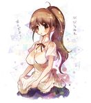  apron blush breasts brown_eyes brown_hair large_breasts long_hair momiji_mao open_mouth ponytail skirt solo taneshima_popura very_long_hair waitress wet working!! 