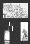  animal_ears breasts cleavage comic doujinshi greyscale highres medium_breasts monochrome multiple_girls rain touhou translated ugatsu_matsuki yakumo_ran yakumo_yukari 