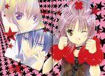  binding_discoloration crease hinamori_amu hoshina_utau peach-pit shugo_chara tsukiyomi_ikuto 