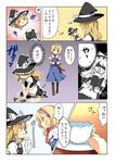  alice_margatroid blonde_hair blue_eyes boots capelet character_doll comic cup doll dress hairband hanabana_tsubomi hat jpeg_artifacts kirisame_marisa multiple_girls shaded_face short_hair sitting teacup touhou translated v_arms wariza witch_hat yukkuri_shiteitte_ne 