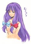  bangs blunt_bangs breasts convenient_censoring hair_censor hair_over_breasts long_hair nude patchouli_knowledge purple_eyes purple_hair reon_(saikyou) ribbon solo touhou very_long_hair 