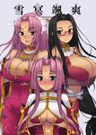  bad_id bad_pixiv_id black_hair blush breasts cleavage dark_skin dress glasses huge_breasts koihime_musou long_hair mole mole_under_eye mole_under_mouth mukoujima_tenro multiple_girls pink_hair shuuyu smile sonken sonsaku 