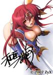  armor ass bent_over blush breasts circlet cleavage ikazuchi_no_senshi_raidy ikazuchi_no_senshi_raidy_ii jpeg_artifacts kazuma_muramasa large_breasts long_hair lowres open_mouth panties raidy red_eyes red_hair solo sword thong underwear watermark weapon white_panties 