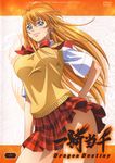 absurdres antenna_hair bangs blue_eyes blush bow bowtie breasts contrapposto copyright_name cover dragon dvd_cover earrings hair_between_eyes hand_on_hip highres ikkitousen ikkitousen_dragon_destiny jewelry large_breasts light_smile logo long_hair looking_at_viewer magatama magatama_earrings miniskirt orange_hair plaid plaid_skirt pleated_skirt red_skirt rin-sin scan school_uniform shirt short_sleeves single_earring skirt smile solo sonsaku_hakufu standing sweater_vest taut_clothes very_long_hair 