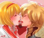  alice_margatroid bad_id bad_pixiv_id blonde_hair braid cherry closed_eyes couple feeding food fruit hairband heart imminent_kiss kirisame_marisa kiss long_hair lowres m-ma multiple_girls no_hat no_headwear short_hair touhou yuri 