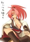  amputee baiken breasts guilty_gear hamahara_yoshio highres japanese_clothes medium_breasts no_bra open_clothes open_shirt ponytail red_eyes red_hair scar scar_across_eye shirt simple_background solo spread_legs tattoo translated white_background 