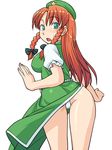  ass bad_id bad_pixiv_id braid breasts cameltoe covered_nipples green_eyes hat hinemosu_notari hong_meiling large_breasts long_hair panties pantyshot red_hair solo touhou twin_braids underwear white_panties wind wind_lift 