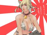  alva animal_print bell blonde_hair blue_eyes breasts cow_print curvy horns large_breasts open_mouth original short_hair solo 