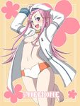  anemone_(eureka_seven) barefoot borrowed_garments breasts eureka_seven eureka_seven_(series) flat_chest jumping kuroo_(project_apricot) open_clothes open_shirt shirt shorts small_breasts smile solo uniform 