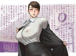  breasts brown_eyes brown_hair cleavage copyright_request covered_nipples formal huge_breasts jacket office_lady pencil_skirt see-through skirt skirt_suit solo suit tatsunami_youtoku translation_request undressing 