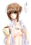  blue_eyes breasts brown_hair cup hair_ornament lina_(interlude) lyrical_nanoha mahou_shoujo_lyrical_nanoha mahou_shoujo_lyrical_nanoha_a's medium_breasts mug mug_writing naked_shirt nipple_slip nipples open_clothes open_shirt shirt sleeves_folded_up solo x_hair_ornament yagami_hayate 