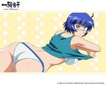  aqua_eyes ass blue_hair eyepatch ikkitousen ikkitousen_great_guardians non-web_source panties ryomou_shimei shirt_lift short_hair solo sports_bra underwear undressing wallpaper 