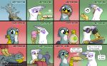  avian comic dessert food friendship_is_magic gabby_(mlp) gilda_(mlp) gryphon humor ice_cream my_little_pony omny87 phone pun 