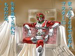  archer crossover fate/stay_night fate_(series) highres kamen_rider kamen_rider_zx male_focus parody solo translated tsuki_wani 