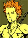  artist_request cigarette green_background male_focus one_outs shirtless solo tokuchi_toua 