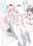  bad_id bad_pixiv_id barefoot biting blush blush_stickers breast_press breasts cheek_biting clothed_female_nude_female feet hat kariinu konpaku_youmu large_breasts multiple_girls nude open_clothes open_shirt saigyouji_yuyuko shameimaru_aya shirt sitting sitting_on_lap sitting_on_person sketch squatting sweat touhou translated yuri 