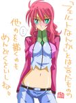  belt blush breasts celestial_being_uniform covered_nipples feldt_grace green_eyes gundam gundam_00 karipuso medium_breasts midriff navel panties pants pink_hair ponytail solo thong translation_request underwear 