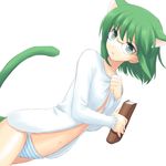  animal_ears atsukan book copyright_request flat_chest glasses green_hair panties solo striped striped_panties tail underwear 