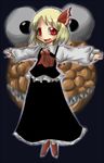  alien_soldier aruse_yuushi bread food melon_bread parody red_eyes ribbon rumia solo touhou 