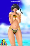  bikini bikini_tan black_hair blush braid breasts brown_eyes cloud day dead_or_alive lei_fang medium_breasts ocean ooshima_ryou solo sun_tattoo swimsuit tan tanline twin_braids underboob 