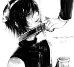  2009 code_geass collar greyscale kl lelouch_lamperouge male_focus milk monochrome new_year sexually_suggestive solo_focus 