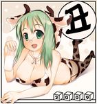  2009 animal_ears animal_print bikini breasts cleavage copyright_request cow_ears cow_print glasses green_eyes green_hair large_breasts misaki_takahiro new_year solo swimsuit thighhighs 