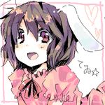  animal_ears bad_id bad_pixiv_id bunny_ears character_name inaba_tewi lowres oekaki short_hair solo touhou utsugi44 