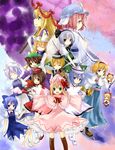  alice_margatroid barefoot black_legwear blonde_hair blue_dress blue_eyes blush boots breasts capelet chen cirno dress hat konpaku_youmu letty_whiterock lily_white long_sleeves looking_at_viewer lunasa_prismriver lyrica_prismriver medium_breasts merlin_prismriver mob_cap multiple_girls outstretched_arms perfect_cherry_blossom pillow_hat saigyouji_yuyuko shanghai_doll shoes short_hair silver_hair socks spread_arms tareme tassel thighhighs touhou triangular_headpiece wide_sleeves yakumo_ran yakumo_yukari yuzuki_(yuduame) zettai_ryouiki 