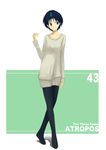 atropos_(five_star_stories) blue_eyes blue_hair blue_legwear character_name crossed_legs english fatima_(five_star_stories) five_star_stories hand_up looking_to_the_side otakeyan pantyhose pullover short_hair simple_background solo standing sweater watson_cross 