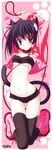 absurdres animal_ears black_hair blush breasts cat_ears collar copyright_request highres leash long_image medium_breasts midriff nanao_naru navel pink_eyes short_hair short_shorts shorts solo stick_poster tail tall_image thighhighs underboob 