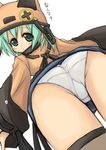  aqua_hair ass beanie bent_over buttons chain garyou green_eyes hat kawai_honoka o_o panties pantyshot solo sora_wo_kakeru_shoujo thighhighs trefoil underwear white_panties 