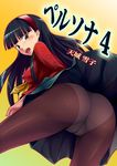  amagi_yukiko aran_sweater ass black_hair breasts covered_nipples hairband hamihe long_hair medium_breasts panties panties_under_pantyhose pantyhose persona persona_4 skirt solo sweater underwear upskirt 