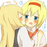  alice_margatroid blonde_hair blush dress kirisame_marisa licking long_hair multiple_girls orange_(bibiko) saliva short_hair source_request tears touhou yuri 