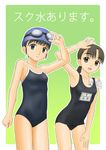  copyright_request goggles highres multiple_girls one-piece_swimsuit school_swimsuit swim_cap swimsuit takafumi waving 
