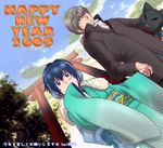  1girl 2009 blue_hair couple grey_hair headphones hetero holding_hands jacket japanese_clothes kimono mizuno_(hal0527) narukami_yuu new_year persona persona_4 shirogane_naoto short_hair stuffed_animal stuffed_toy 