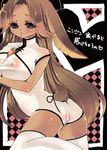  animal_ears ass blush breasts copyright_request covered_nipples dark_skin huge_breasts see-through shamu_neko solo tail thighhighs wet 