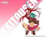  ass back butt_crack earrings from_behind green_eyes green_hair ikkitousen ikkitousen_great_guardians jewelry kneehighs looking_back loose_socks magatama no_panties official_art plaid plaid_skirt pleated_skirt polearm profile ribbon ryofu_housen scan school_uniform shadow shiozaki_yuji shirt_lift shoes skirt socks solo spear spread_legs squatting tan tiptoes twintails wallpaper weapon white_legwear wide_hips wind wind_lift 