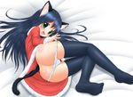  animal_ears ass blue_hair cameltoe cat_ears christmas copyright_request green_eyes kemu long_hair lying on_side open_mouth panties panty_pull santa_costume smile socks solo tail thighhighs underwear white_panties 