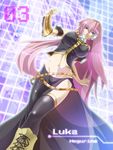  ferio long_hair megurine_luka midriff navel pink_hair solo standing thighhighs vocaloid 