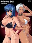  bikini blue_hair blush breasts cameltoe cleavage collar dark_skin emina&amp;aki emina_(emina&amp;aki) finger_licking green_eyes kagami_hirotaka large_breasts licking long_hair multiple_girls original potur purple_eyes short_hair side-tie_bikini silver_hair string_bikini sweat swimsuit 