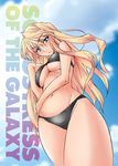  bikini blonde_hair blue_eyes day highres hozumi_takashi long_hair macross macross_frontier sheryl_nome solo swimsuit 