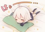  1girl =_= ahoge ass bangs bed_sheet beni_shake black_jacket black_legwear blush chibi commentary_request eyebrows_visible_through_hair eyes_closed facing_viewer fate/grand_order fate_(series) full_body fur-trimmed_sleeves fur_trim jacket jeanne_d&#039;arc_(alter)_(fate) jeanne_d&#039;arc_(fate)_(all) long_sleeves lying on_stomach panties parted_lips pillow silver_hair sleeves_past_wrists smile solo sparkle thighhighs translation_request underwear white_panties wicked_dragon_witch_ver._shinjuku_1999 