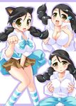  animal_ears black_hair blush braid breast_lift breasts cleavage clothes_around_waist gym_leader hair_ornament hairclip large_breasts long_hair miniskirt multi-tied_hair multiple_views nagatu_usagi open_mouth paw_pose pokemon pokemon_(game) pokemon_dppt skirt socks striped striped_legwear suzuna_(pokemon) sweater sweater_around_waist twin_braids twintails yellow_eyes 